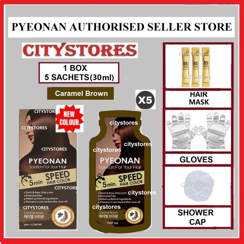 No Brand PYEONAN Speed Hair Color 1 box Pyeo nan