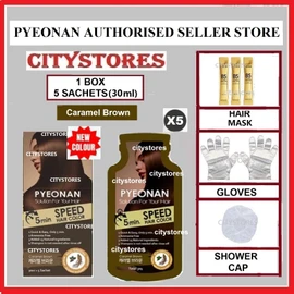No Brand PYEONAN Speed Hair Color 1 box Pyeo nan korea Free 3pcs hair mask & 2pcs shower cap