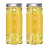 Osmanthus Osmanthus Flower Tea, Chinese Tea, Flower Tea, Herbal Tea,