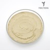 350g of sycamore powder / 우슬 분말 가루 350g 쇠무릎뿌리