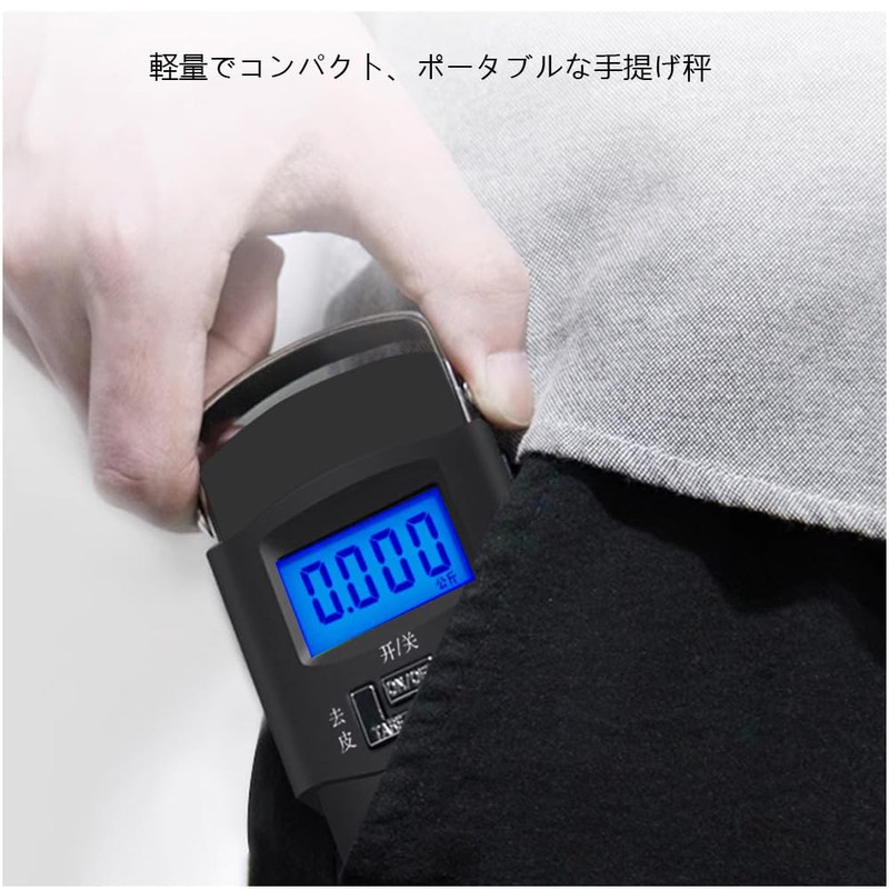 YJRUNFU Fishing Scale Fishing Digital Waterproof Hanging Scale Digital Scale