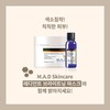 Mad Skin Care Radiant Brightening Mask Pack 240g + Booster