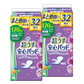 [Set of 2] Super Thin Safe Pads 6.5 fl oz (170 cc) Bulk Pack of 32