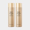 ahc (현대Hmall)AHC 바이탈 골든콜라겐 기초 2종세트 (교차선택 가능) AHC Vital Golden Collagen Basic 2-Piece Set (Cross-Selection Available)