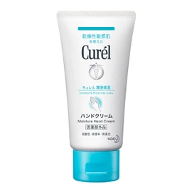 Kyurel Hand Cream 1.9 oz (55 g)