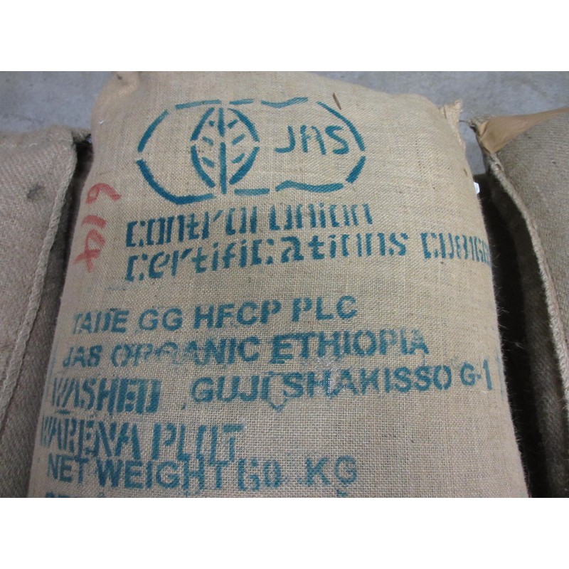 Specialty Coffee Raw Beans Ethiopian Mocha Shidamo G1 Shakisso Washed