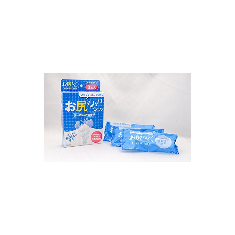Tokushige Disposable MY Washer Butt Shower 0.6 fl oz (16