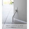 Yamazaki 3724 Magnetic Folding Door Stopper, Long, White (when in
