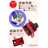 TOMOTHY Key Case, Coin Purse, Smart Key Case, Integrated Wallet,