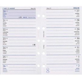2026 Mini 5-Hole Size One Week Page & Four Seasons Kay Lines [2] Refill Cookday M 0 2