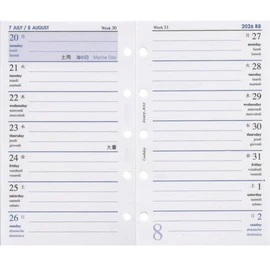 2026 Mini 5-Hole Size One Week Page & Four Seasons Kay Lines [2] Refill Cookday M 0 2