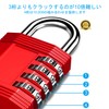 ZHEGE Outdoor Padlock 4 Digit Anti-Theft Dial Padlock for School,