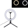 10 Inch Circle Fill Light Bright Dimmable LED Cellphone Round