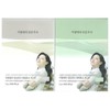 이영애 효소 새싹 1box + 생생 1box 총 60포 /