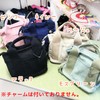 Emilystyle T-3 Pet Bag, Mini Bag, Tote Bag, Canvas Bag,