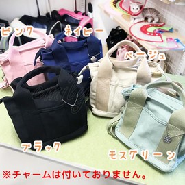 Emilystyle T-3 Pet Bag, Mini Bag, Tote Bag, Canvas Bag, Dog, Walks, Outings, Convenient, Dividers, Manor Bag, Large Capacity, Emily Style (Beige), beige
