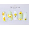 Tsumekira Sunflower 2 Nail Sticker