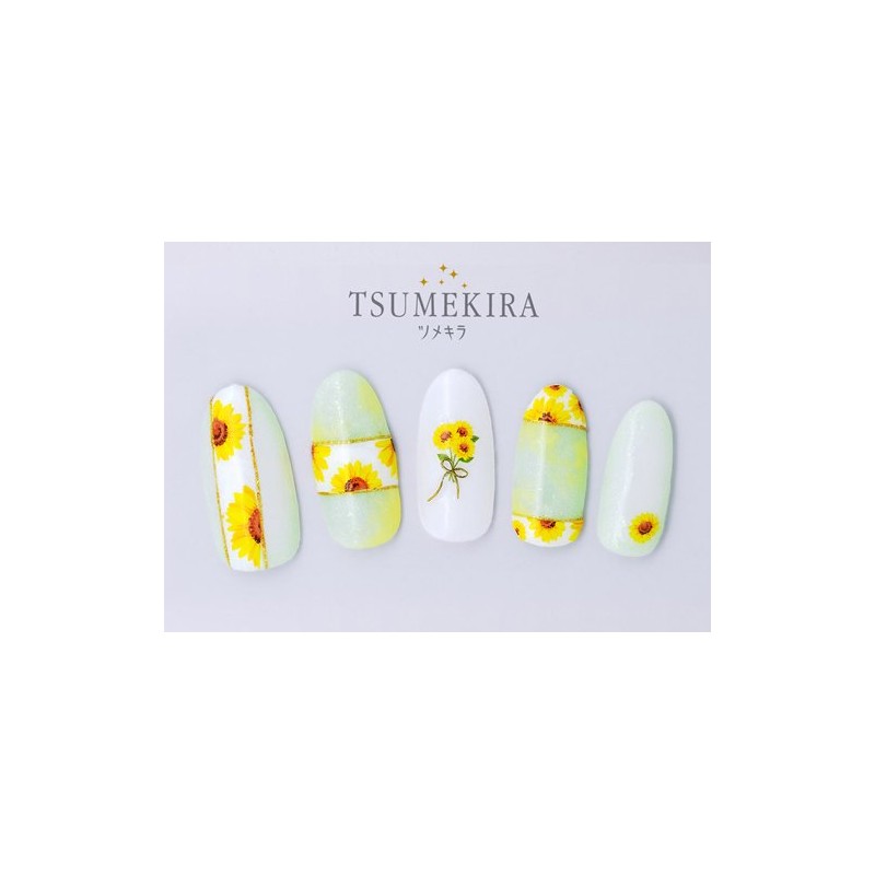 Tsumekira Sunflower 2 Nail Sticker