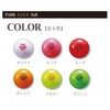 SPG Park Golf Balls Ultra Fly Set of 2 (Pink)
