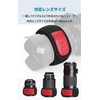 LOEK Lens Heater, Condensation Prevention, Lens Heater, Night Dew Removal,