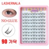 (현대Hmall)1+1 Lashernala 속눈썹나라 90가닥 속눈썹연장 노글루속눈썹 눈썹연장 가닥속눈썹 (Hyundai Hmall)