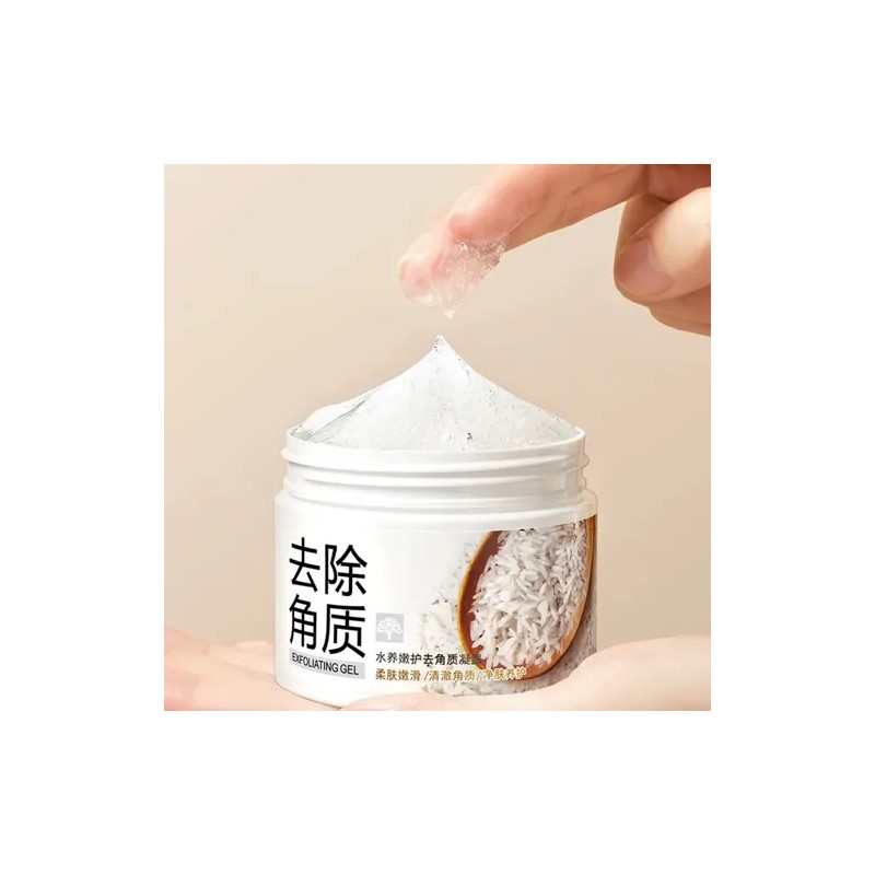 Cuidado Facial Crema Ojos Exfoliante Facial Mascarilla Arroz