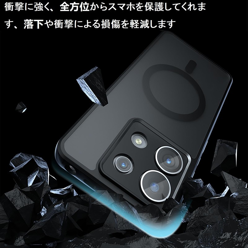 REDMAGIC 10 Pro / REDMAGIC 10 Pro+ Case, Matte Feel,