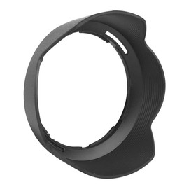 Yunir Lens Hood, HB-53 Black Plastic Mount Lens Hood for Nikon AF-S 24-120mm f/4G ED VR Lenses