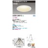 Toshiba LEDD28013 Downlight, Embedded Hole φ3.9 inches (100 mm), M