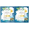Herbal Essence Bioli Renew Moroccan Oil 1 Day Trial Sachet