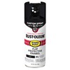 Rust-Oleum 376855 Stops Rust Custom Spray 5-in-1 Spray Paint, 12