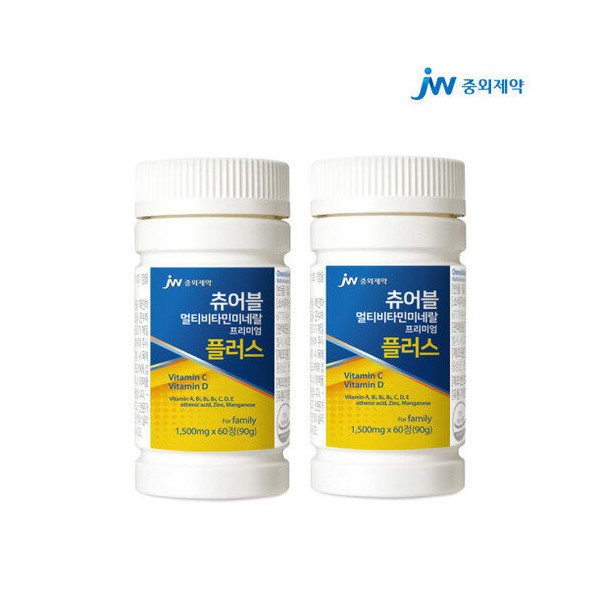 Joongwae Pharmaceutical Chewable Multivitamin Mineral Premium Plus 4-month supply /