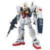 MG 1/100 RX-178 Gundam Mk-II (Eugo Specifications) HD Color (Mobile