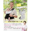 CUBY Baby Carrier, Baby Carrier, With Waist Support, Comes With