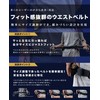 Umibozu Automatic Inflating Life Jacket, Life-saving Device, Fishing, Waist Wrapper,