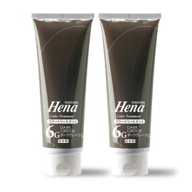 Tenstar Henna Color Treatment, Dark Greige, 8.8 oz (250 g) x 2, Bonus Included