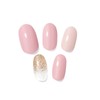 Self Gel Nail Sticker-Soft Rose / 셀프 젤 네일 스티커-소프트
