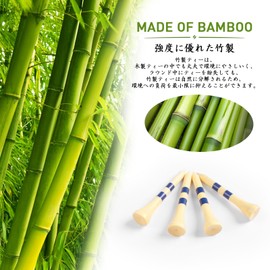 T-712 Golf Tees, Bamboo Short Tees, Graduated, 1.7 inches (42 mm), 2.1 inches (54 mm), 100 Pieces/250 Pieces, Large Capacity Pack, Stylish, Durable, Break-resistant, Natural Material, Eco-Friendly