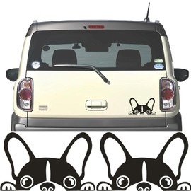 fogman Stickers, Dogs, Cars, Motorcycles, Animals, Cute, Hide Scratches, Size 5.9 - 9.8 inches (15 - 25 cm), Set of 2 (S, Black)
