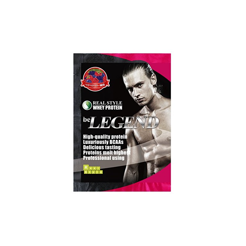Be Legend Trial Pack 1.1 oz (30 g)
