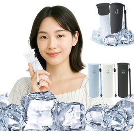 (Only 6.7 oz (170 g), Lightweight and Small with Neck Cooling Ring, Ice Bag, Instant Cooling, Cold Insulation, 0.13 L; Slim, Compact, Cold Keeping Holder, Vacuum Insulated, Mini Ice Pack, White