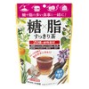 Nihon Kaken Sugar x Fat Refreshing Tea, 20 Packets