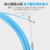 15M/25M Line Wire Rod Diameter 0.1 inch (3.0 mm), For