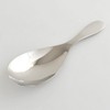 Alessi eat.it Risotto Spoon, One size, Silver
