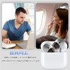 Ear Tips for AirPods 4 (2024) Premium Grade German-Made TPE