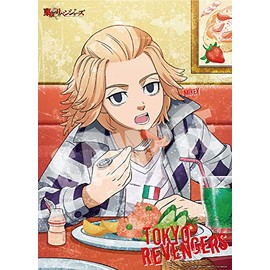 Beverly 600-003 Tokyo Revengers Mikey 600-Piece Jigsaw Puzzle, 15.0 x 20.9 inches (38 x 53 cm), Made in Japan