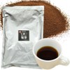 Specialty Instant Coffee, 17.6 oz (500 g), Mild Tea Server,