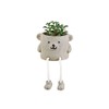 Avite Animal Rest Pot W4.3 x D 3.5 x H2.9