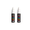 Posca PC-7M Paint Marker Art Pens - 4.5-5.5mm Bullet Tip
