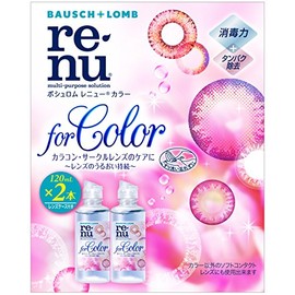 Bosch Lomb Renew Color Cleaning, Preservation and Protein Removal (For Soft), 4.2 fl oz (120 ml) x 2 Packs